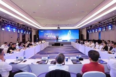 德賽西威 車展拓圈與會議服務的融合發(fā)展