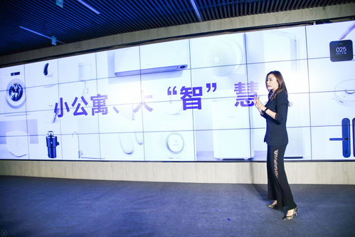 長租公寓精裝元年，誰為行業鳴槍起跑？——聚焦專業會議服務的賦能角色