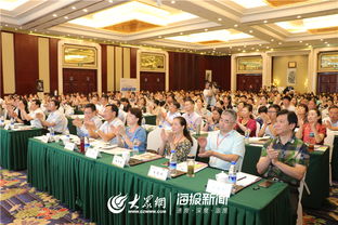 婦幼健康服務創新會議成功在德州召開，優質會議服務保障高效交流