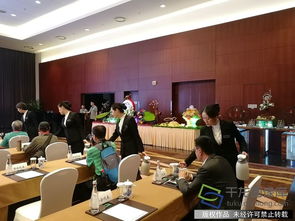 第四屆國企開放日 國家會議中心擦亮“北京服務”金名片，“北辰標準”C位出道引領會議服務新標桿